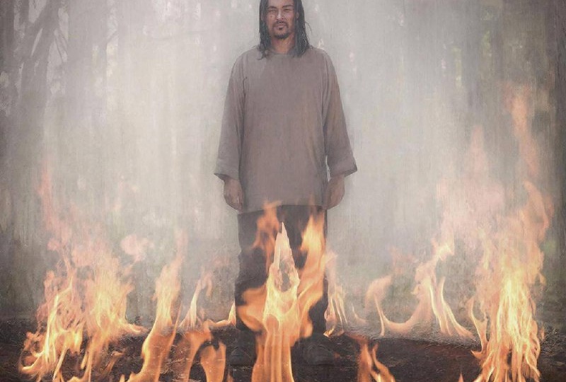 Стихия огня