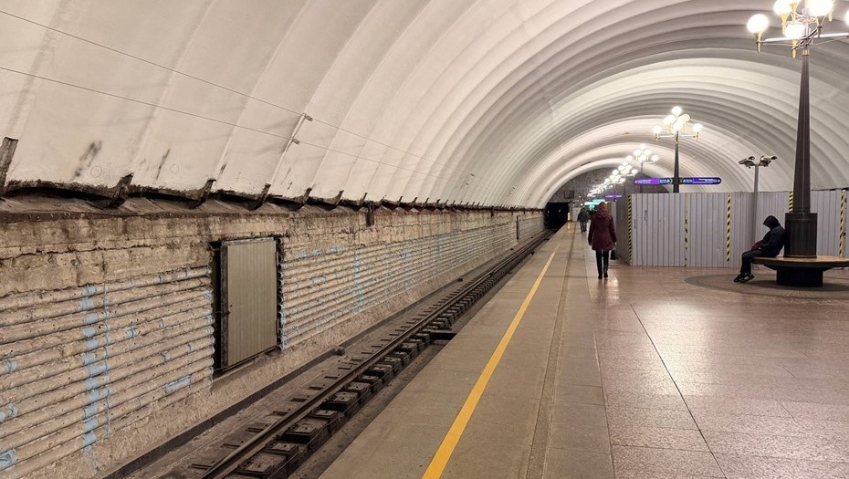 Автор фото: Telegram-канал "Подземник"