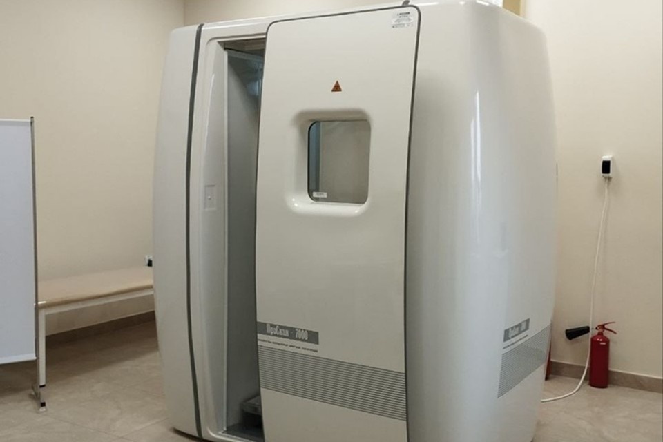    Больница №1 в Енакиево получила новый современный цифровой флюорограф. Фото: ТГ/Толстыкина