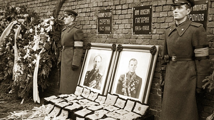 Почему не уберегли Гагарина? О гибели первого советского космонавта