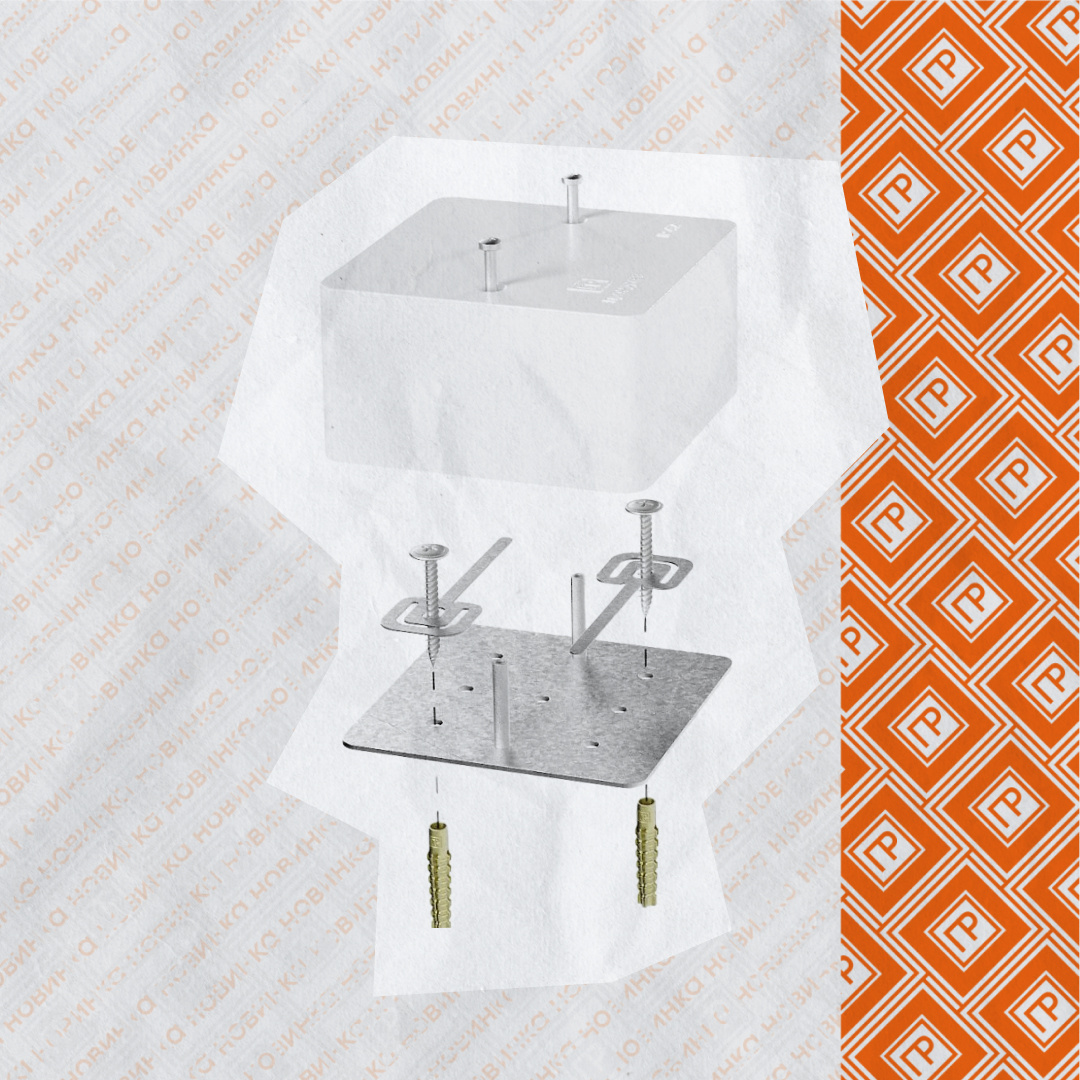 Коробки огнестойкие стыковочные для кабель-канала