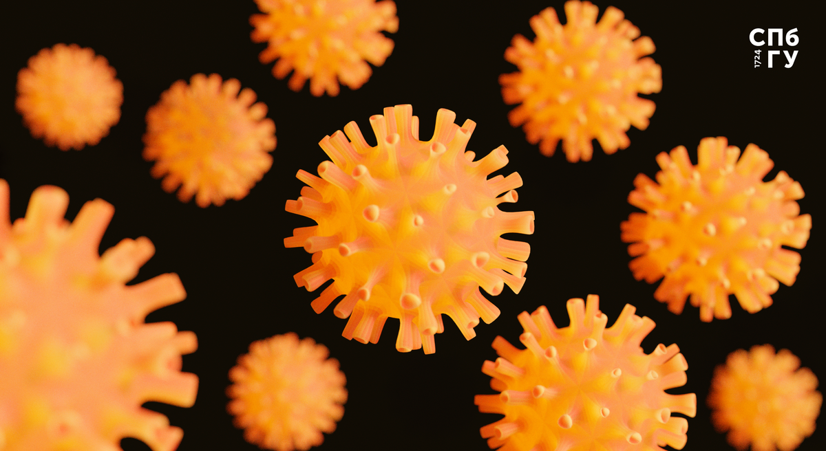 Источник: Freepik