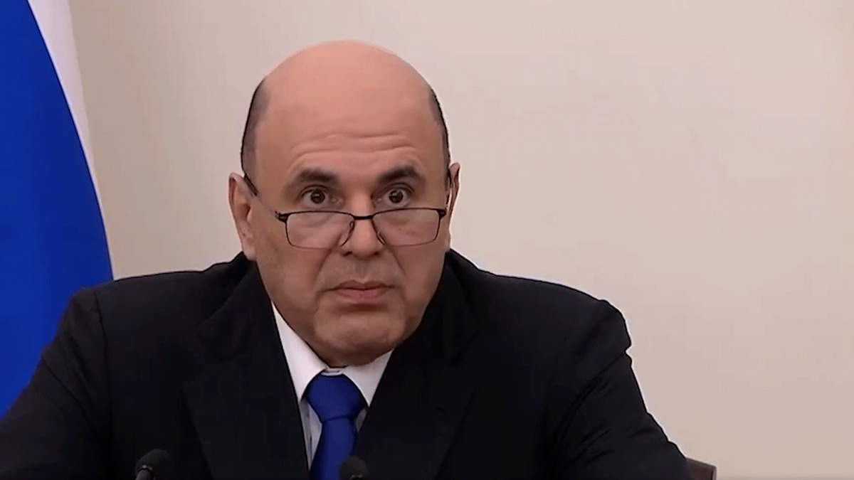    Первый канал