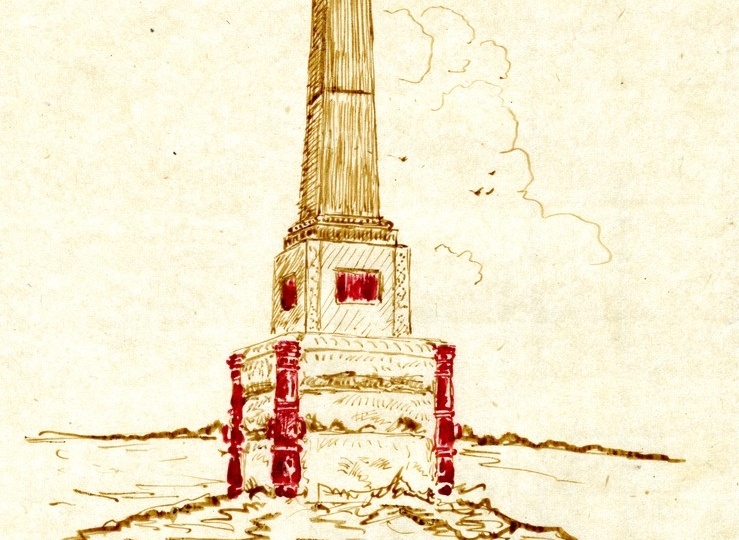 Сегодня отмечаем День архивов