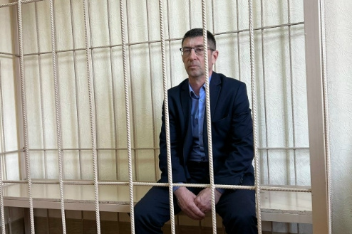    Фото: Управления Судебного департамента в НСО