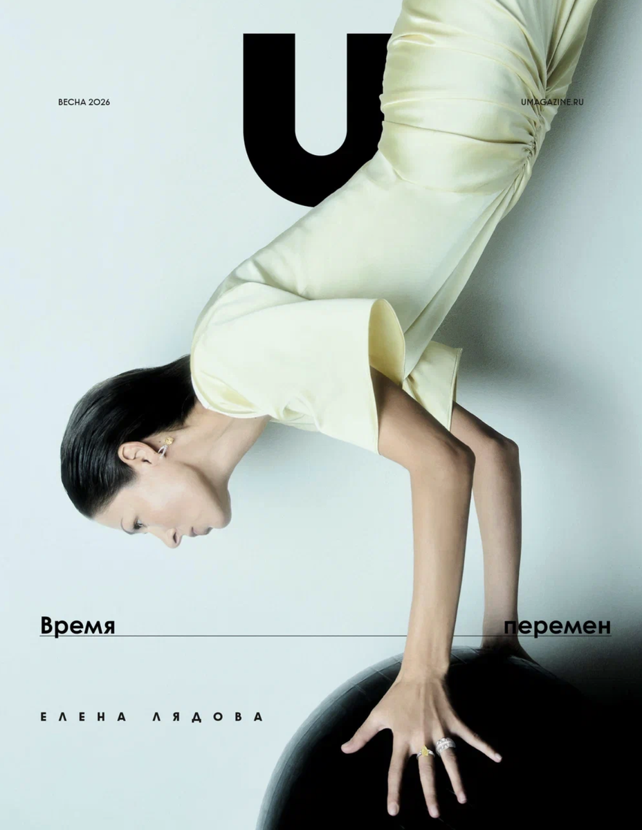     На Елене Лядовой: платье, The Andamane (ЦУМ); кольцо и серьги Classic, золото, бриллианты; кольцо Art Deco, золото, бриллианты, все — Mercury