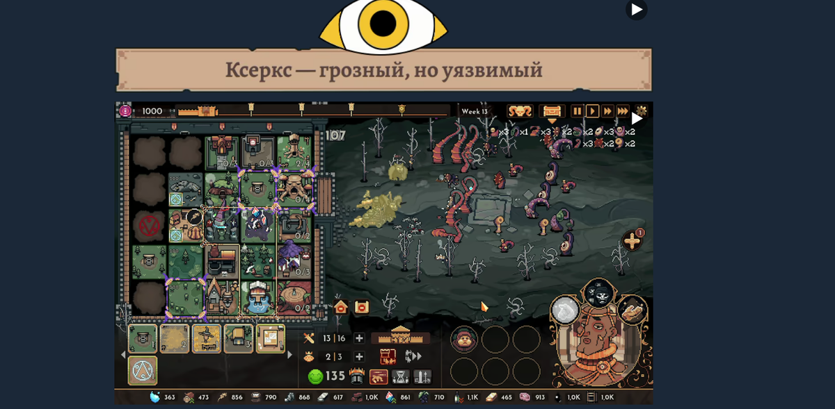 Листайте вправо, чтобы увидеть больше изображений