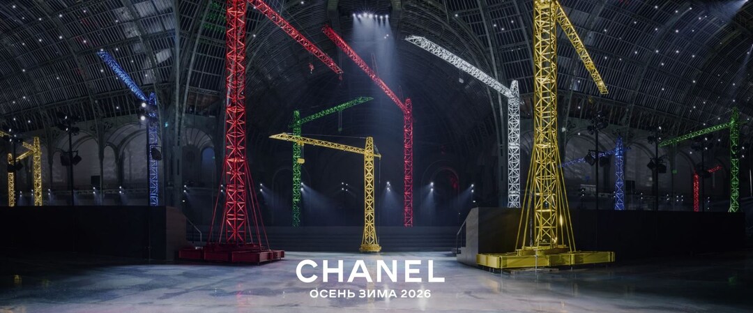 CHANEL осень-зима 2026/27. Матье Блази переписывает коды CHANEL.