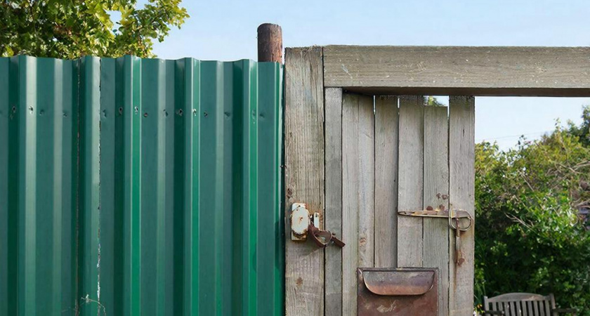    Создано нейросетями