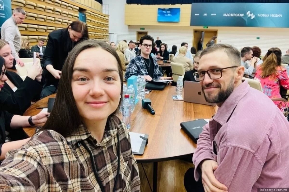    Главред «Первого Псковского» прошла отбор в «Мастерскую новых медиа»