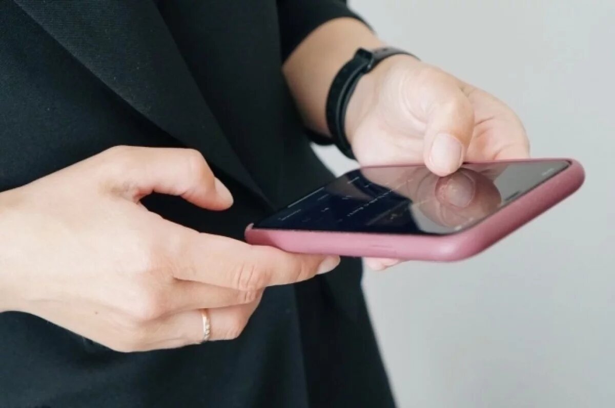    Слабослышащие кузбассовцы смогут отвечать на звонки цифровым голосом