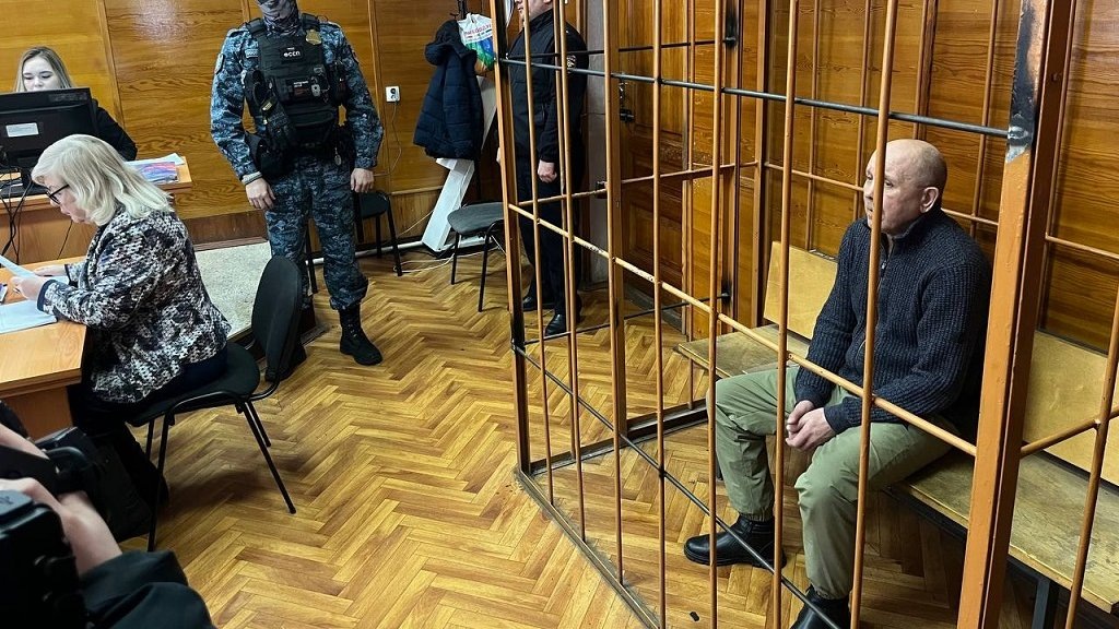    Фото: Верх-Исетский суд