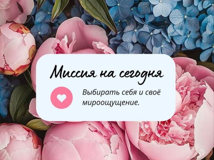 8 дневная неделя получилась!