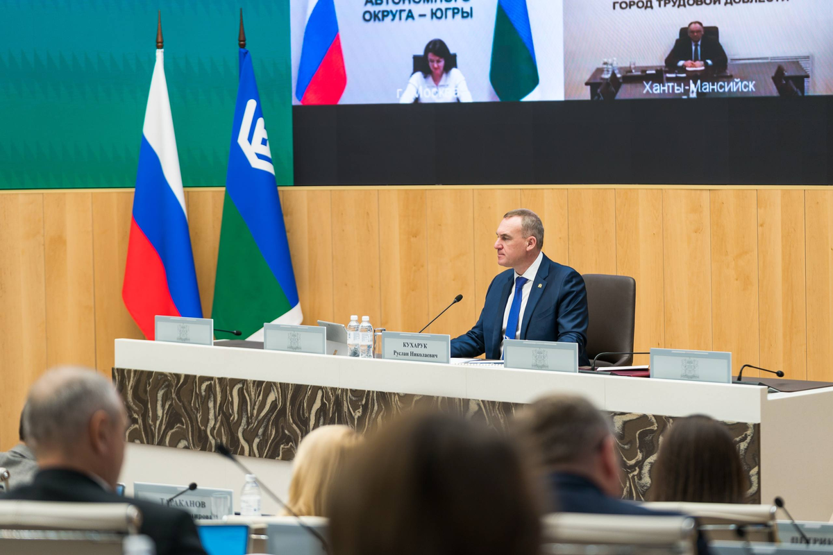    Фото: Правительство ХМАО