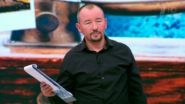 Яндекс