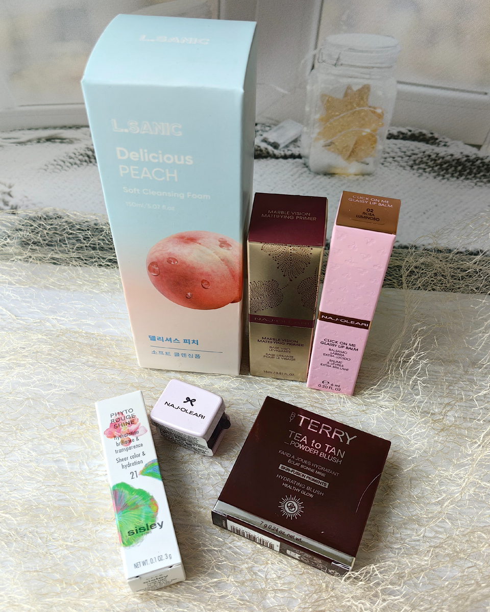 Покупки в магазине "РивГош" 