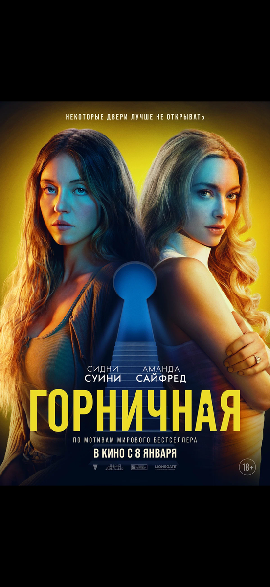 Кто не видел! Фото из интернета 