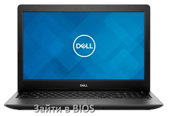 
Как на ноутбуке Dell войти в BIOS Windows 10 и 11