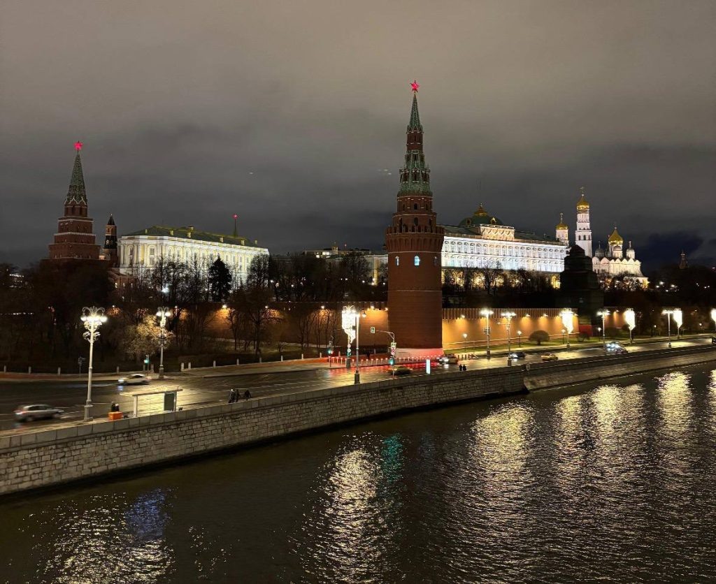    Альфия Радыгина