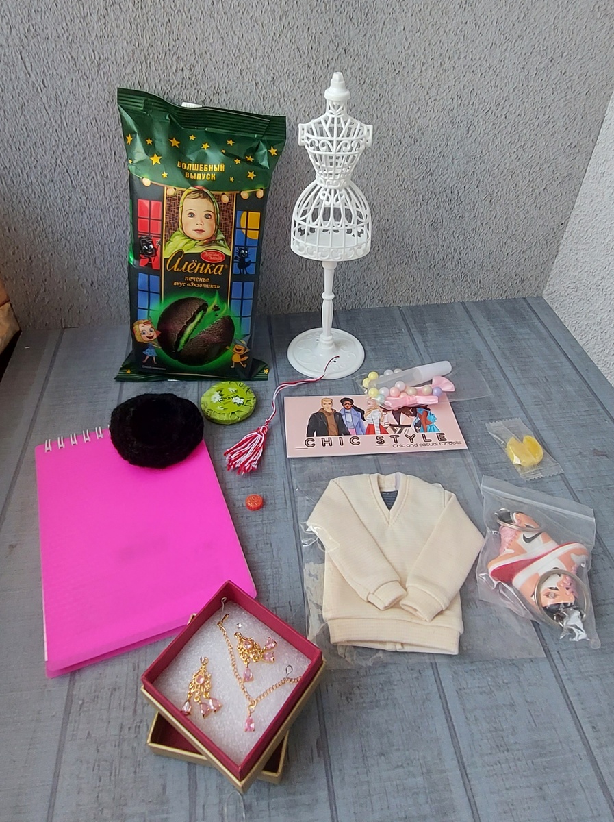 Подарки от сохоббитов. Фото автора канала.