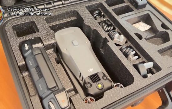    Фото: Пресс-служба Управления ФСБ по Орловской области