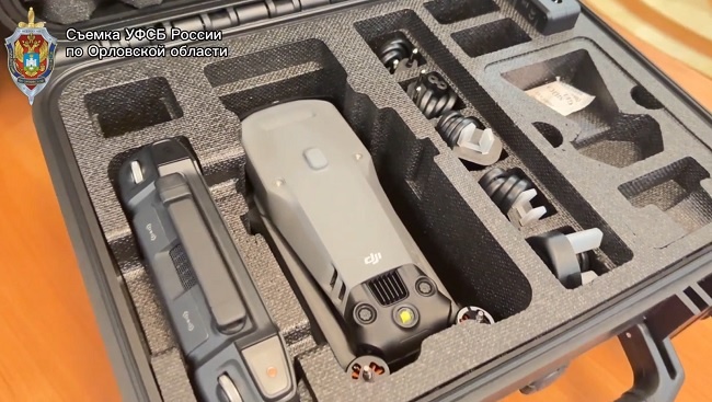    Фото: Пресс-служба Управления ФСБ по Орловской области