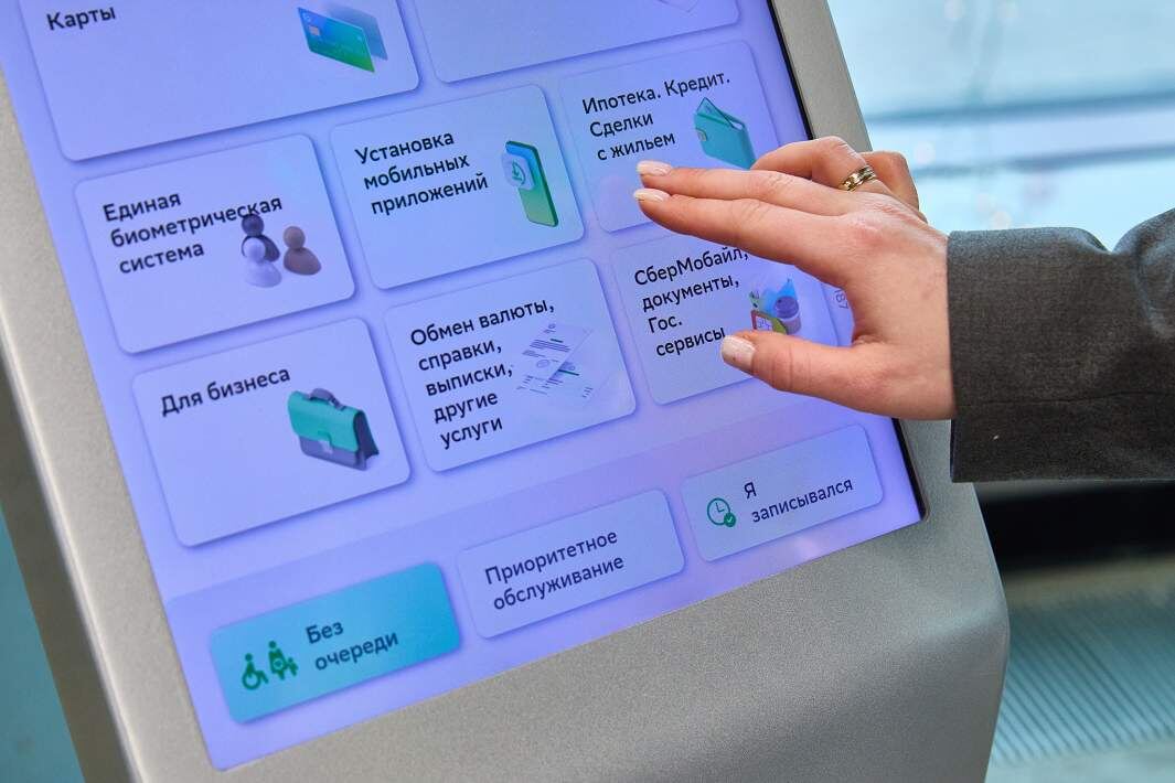 Фото: ИЗВЕСТИЯ/Полина Фиолет