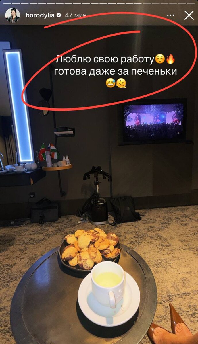 взято из открытых источников