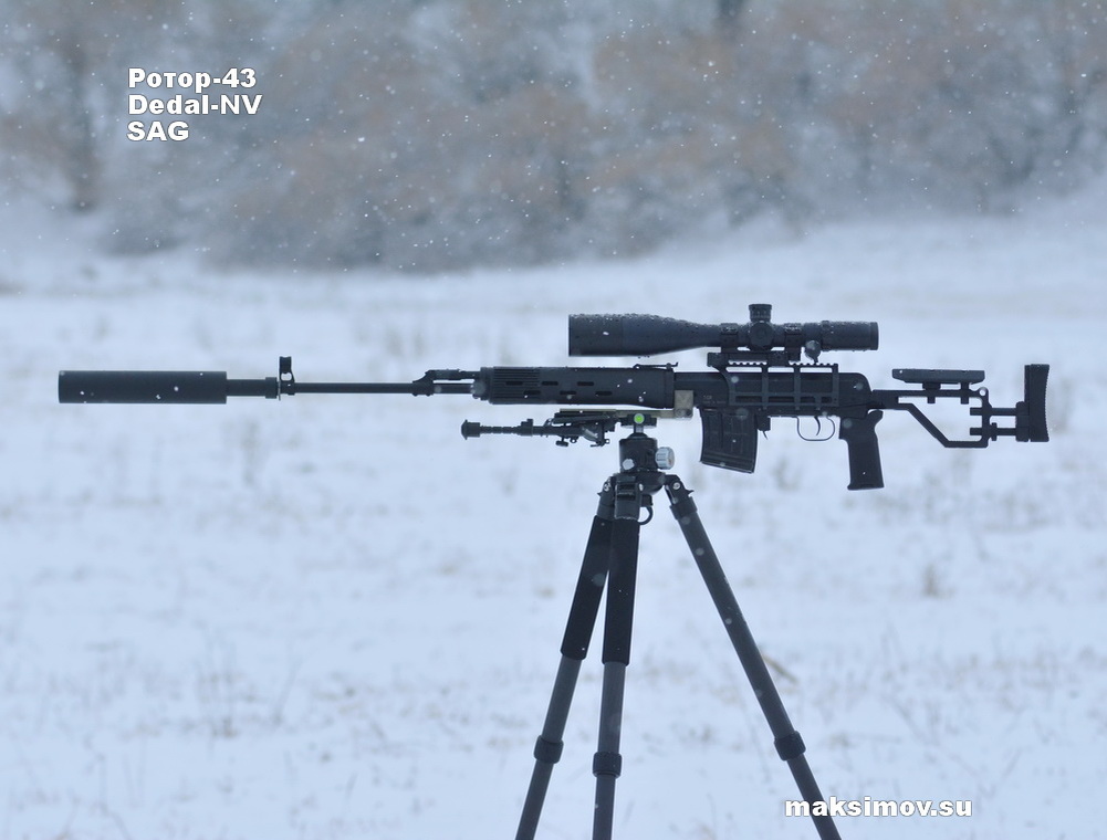 Тигр в тюнинге Ротор-43 и SAG с оптикой Дедал-НВ