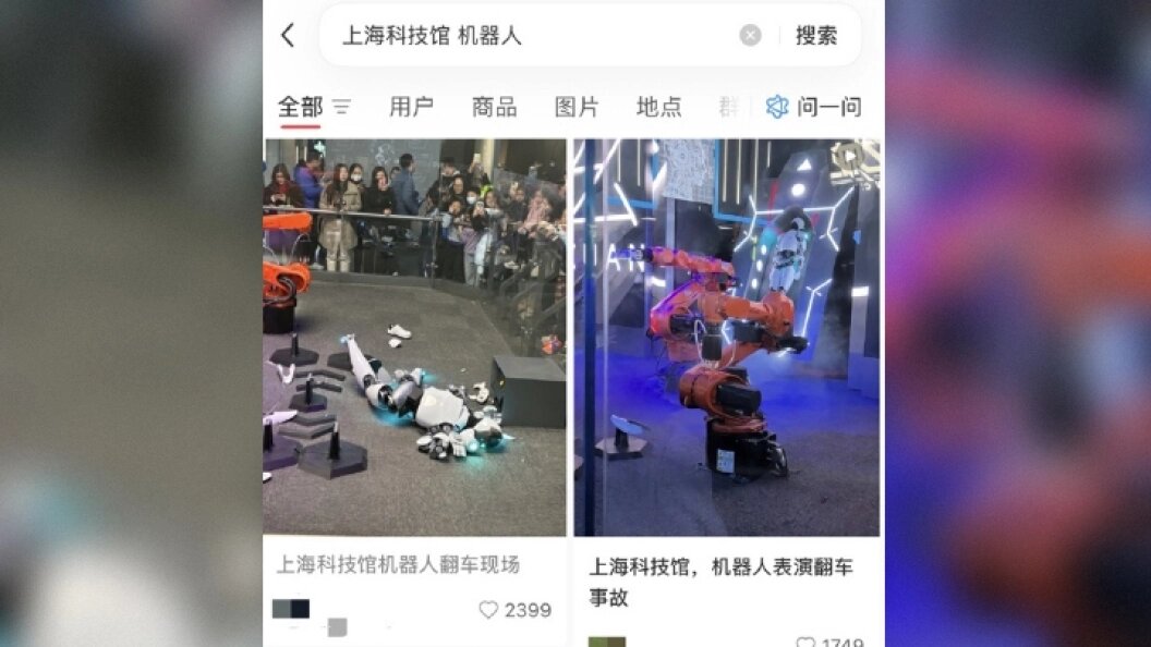    ФОТО: скриншот mydrivers.com