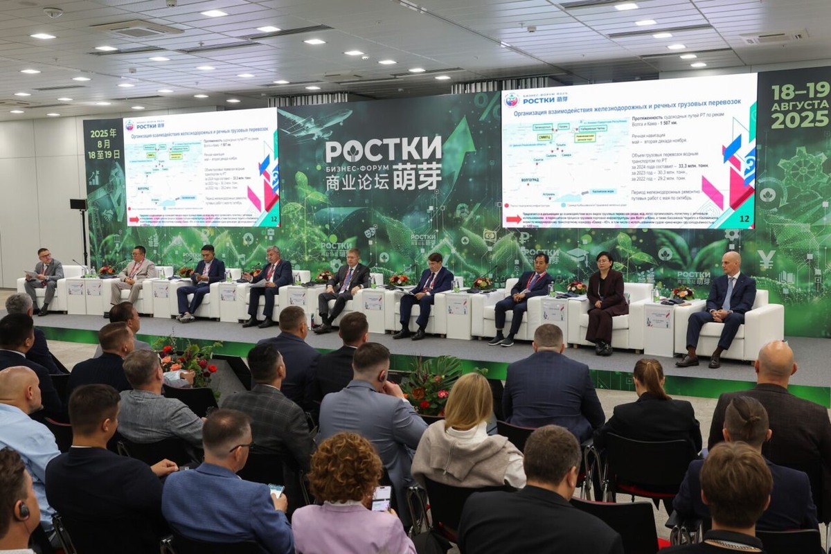    Фото: Рюмин Александр/Фотохост-агентство ТАСС