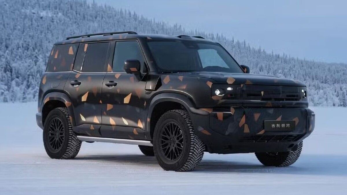    Geely Galaxy Cruiser. Фото Geely