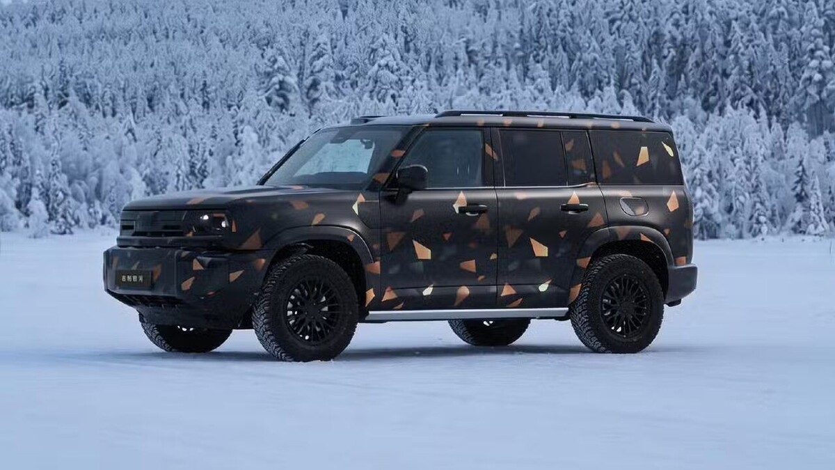    Geely Galaxy Cruiser. Фото Geely