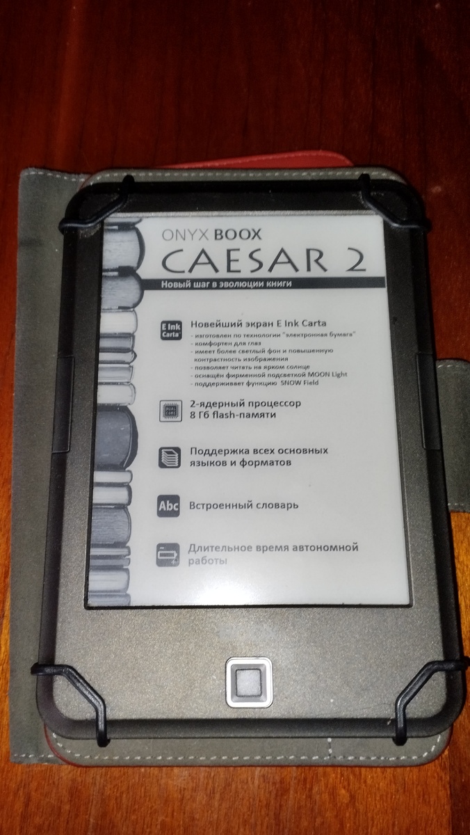 Моя прелесть😍 Подарок на 30 летний юбилей от супруги и любимой тещи.