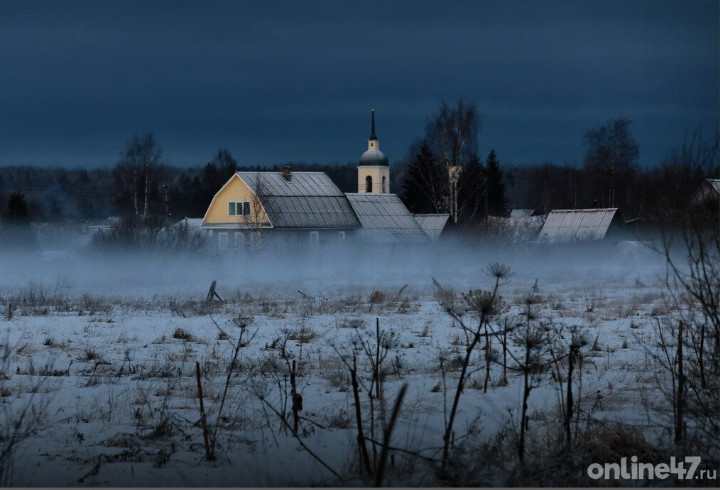 фото: Валентин Илюшин/Online47