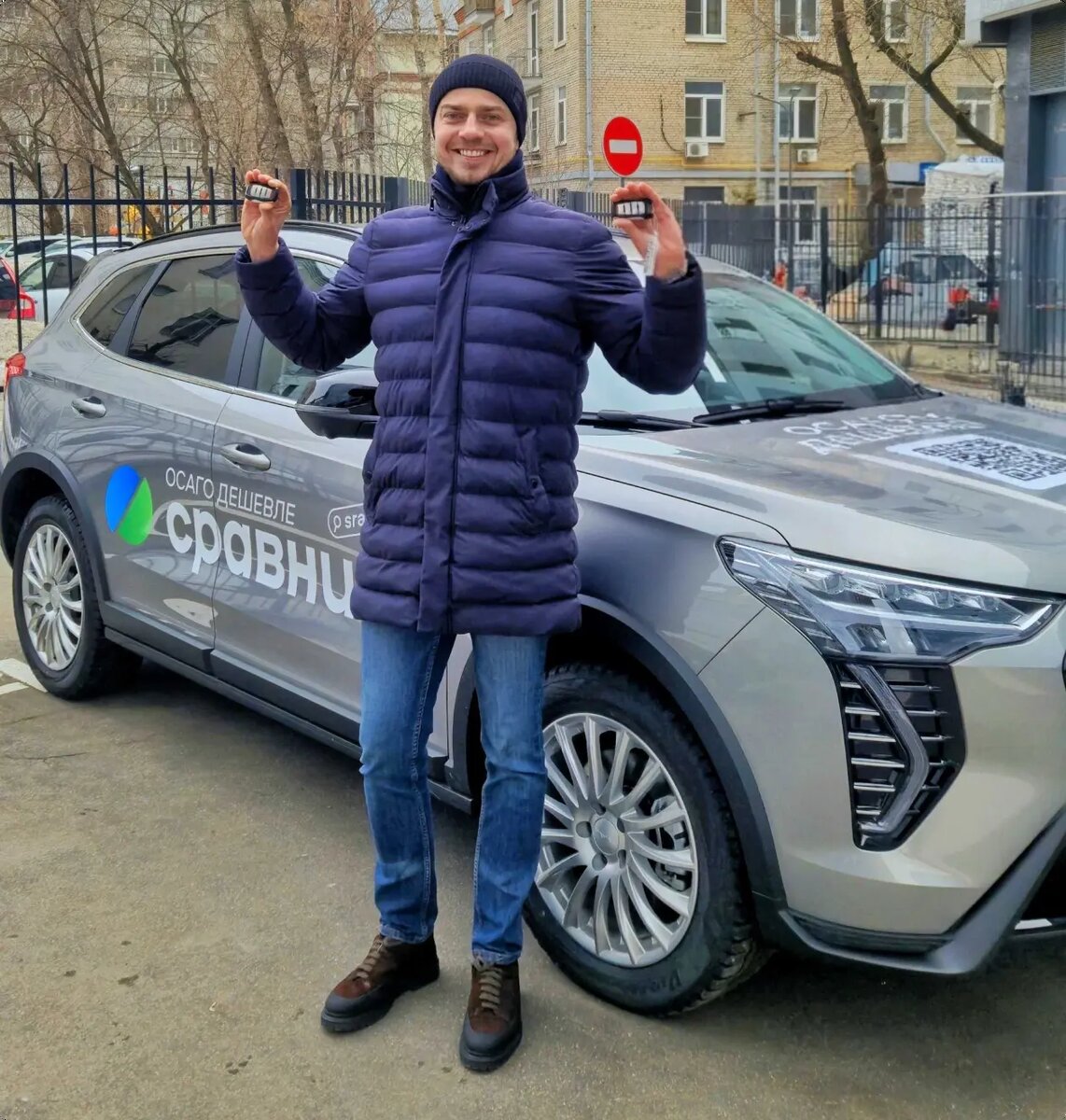 Листайте вправо, чтобы увидеть больше изображений