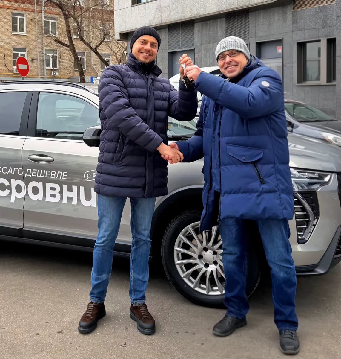 Листайте вправо, чтобы увидеть больше изображений