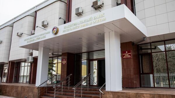    © Sputnik / Natalia Airiyan