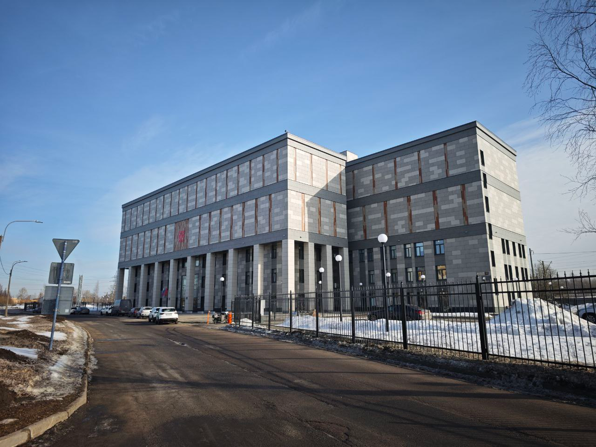 Здание архивного комплекса