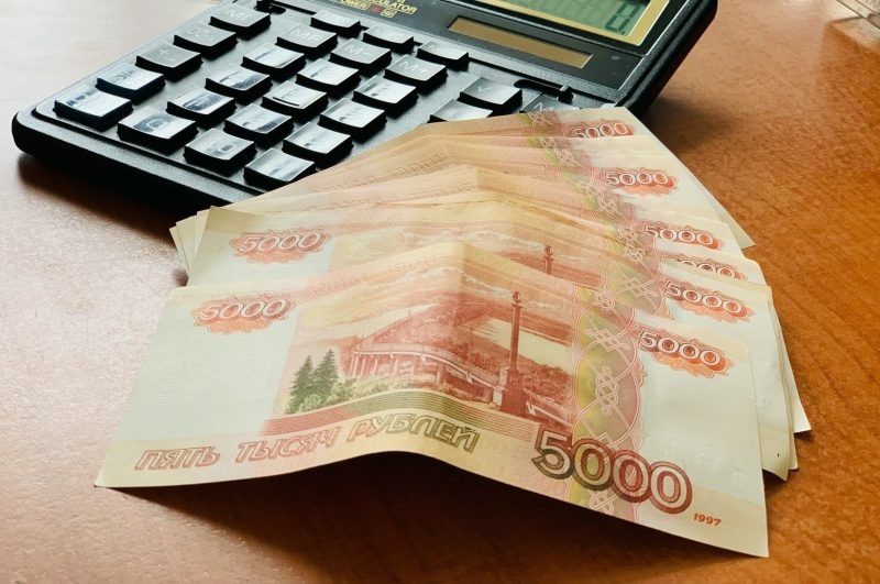 Фото: "Курская правда"