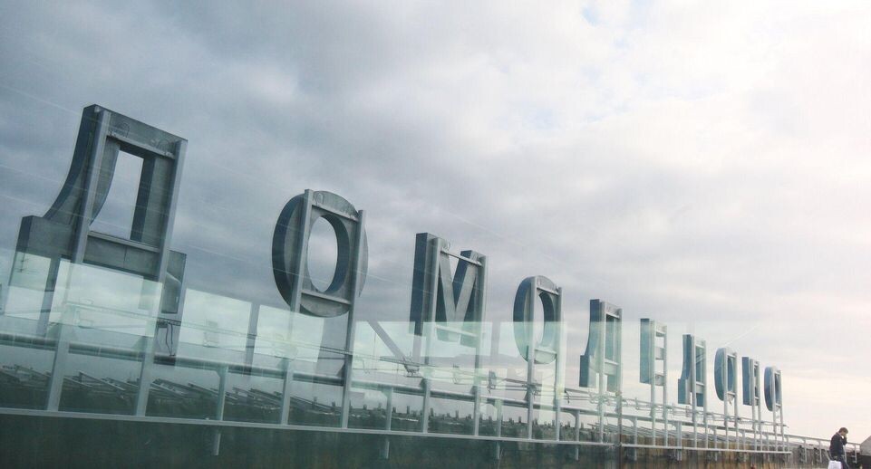    РИА «Новости»