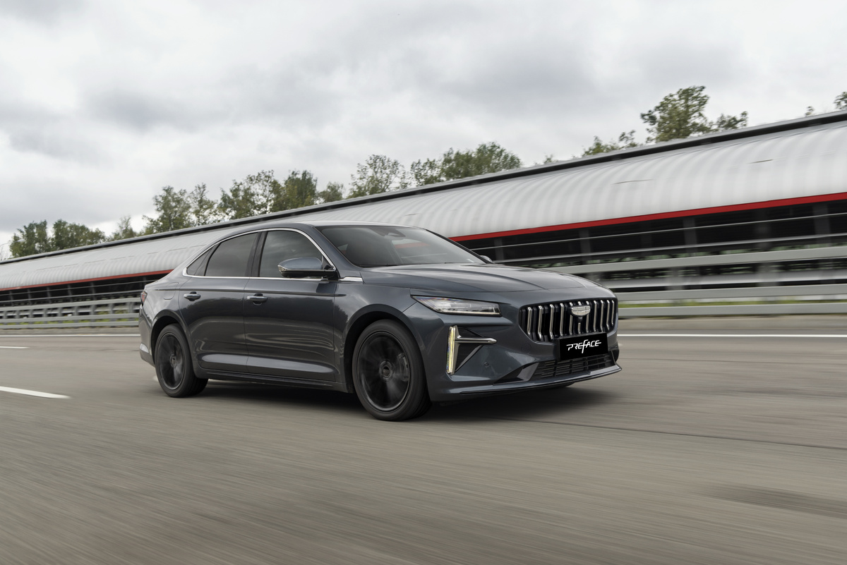 Иллюстрация: Geely  📷
