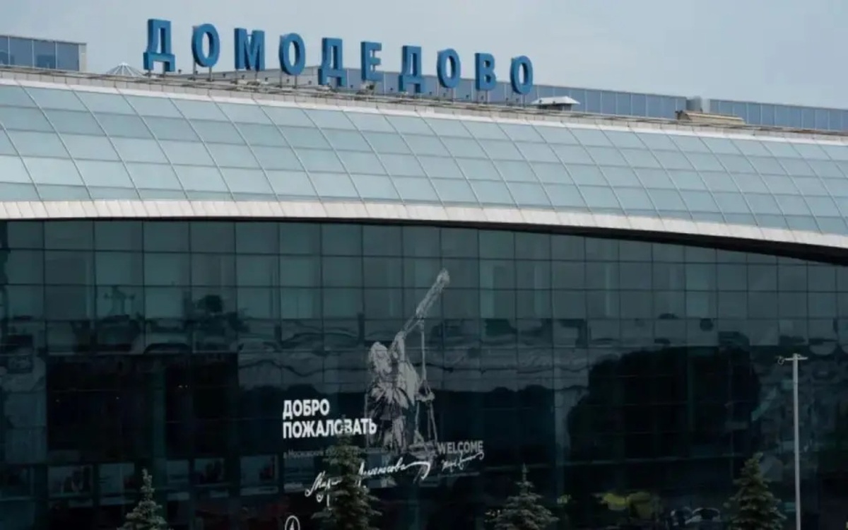    Верховный суд оставил в силе решение о передаче аэропорта «Домодедово» государству фото: сайт Домодедово