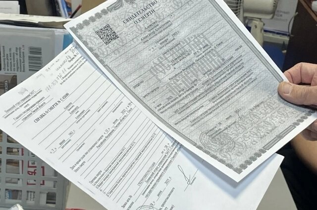    Пенсионера считали умершим 8 месяцев. Фото: omsk.aif.ru// Александра Левашова