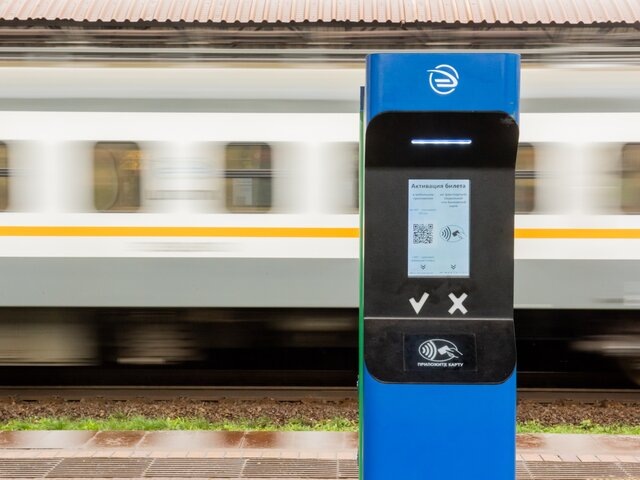    Фото: пресс-служба ЦППК