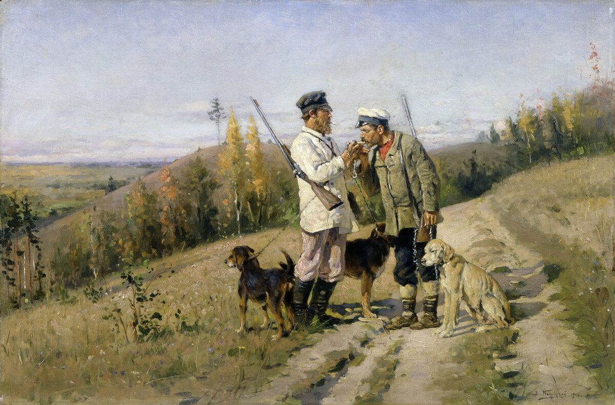 Охотники, Владимир Маковский