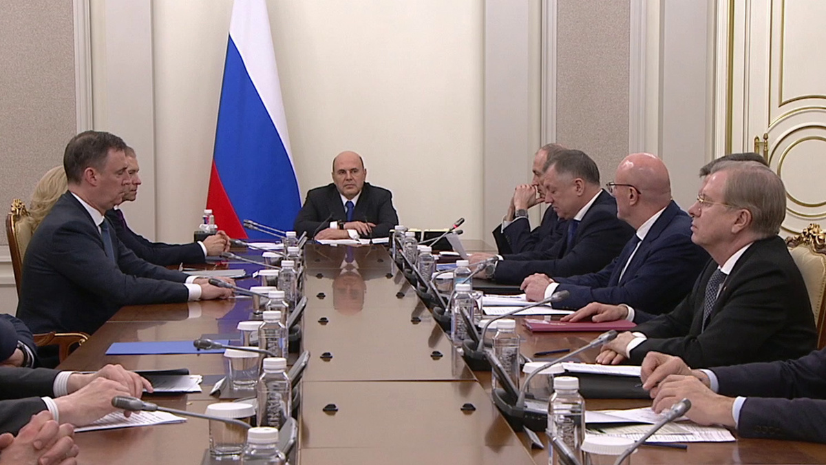    Первый канал