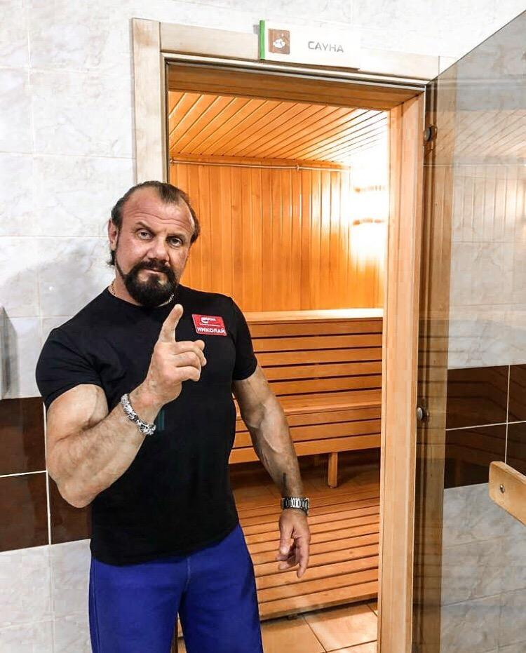 Фото: соцсети.