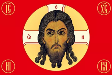 Стяг Спас Нерукотворный исторически являлся первым русским знаменем. Он веками сопровождал русскую армию на полях сражений. Благоверный князь Андрей Боголюбский взял с собой в поход против булгарского войска три иконы — икону Божией Матери «Владимирскую», Спаса Нерукотворного и «Поклонение Христу».