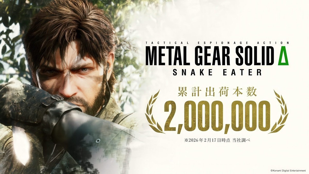    Metal Gear Solid Delta: Snake Eater разошлась тиражом 2 млн копий